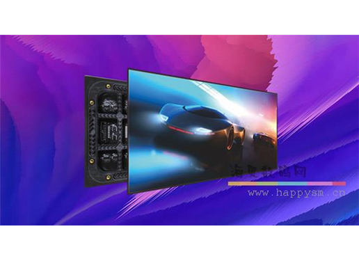 洲明 户外 TB系列