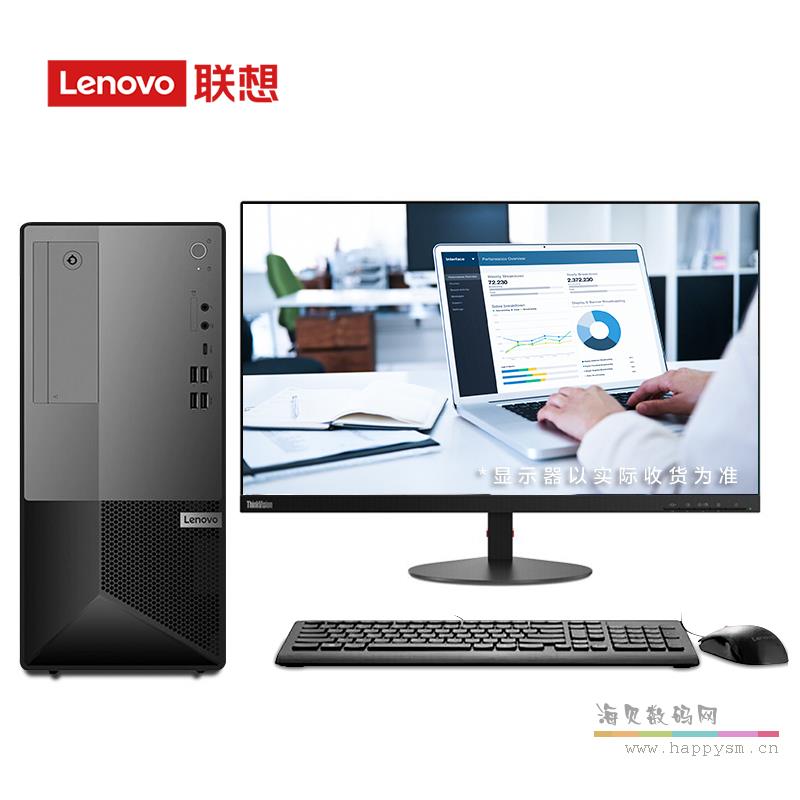 intel I9-10900/32G/512G固态/2T机械/RTX2060 /win10 HB /27英寸/商用/扬天（商用）