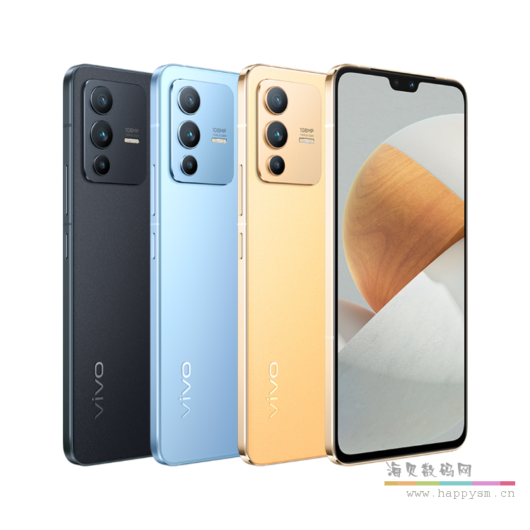 VIVO S12 手机