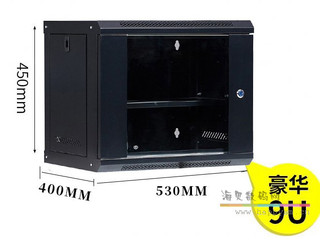 网络 机柜 9U