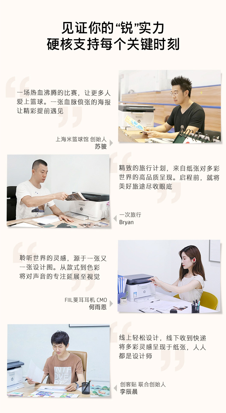 惠普 Color Laser MFP 178NW 彩色激光一体机 A4（荐）