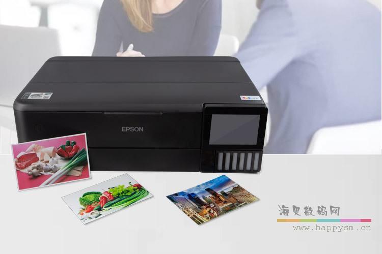 爱普生 L8188 粉仓式彩色一体机 6色 照片打印