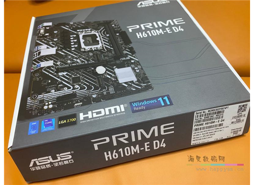 华硕 PRIME H610M 主板