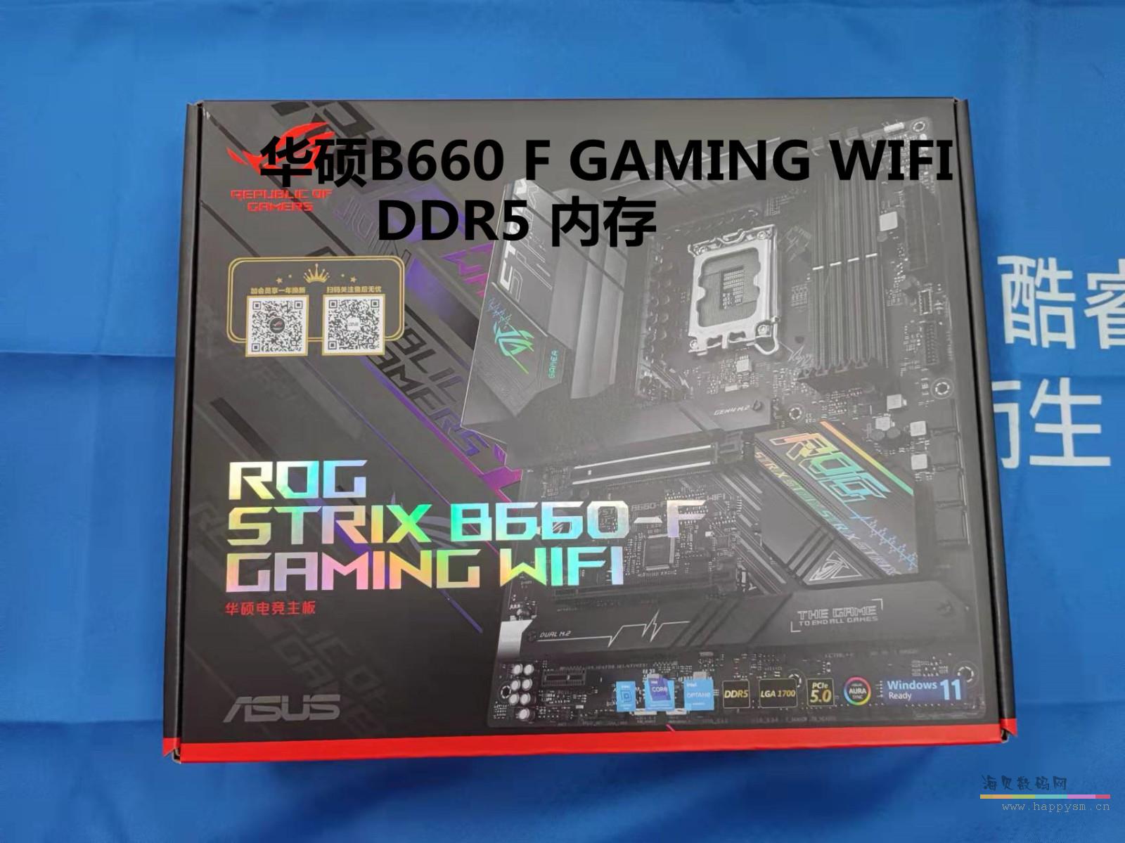 B660-F GAMING WIFI DDR5