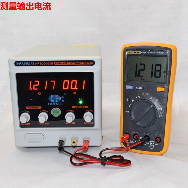 华光 APS3005SI毫安 显示30V/5A可调直流稳压电源电脑维修电源