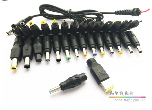 DC5.5转30个多用笔记本电源万能用转接头 维修电脑适配器转换插头