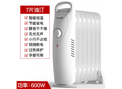 卡帝亚 电暖气取暖器家用电热油汀电暖器节能办公速热暖风机大面积