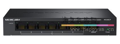 水星 MSG08CP  交换机 全千兆 POE交换机