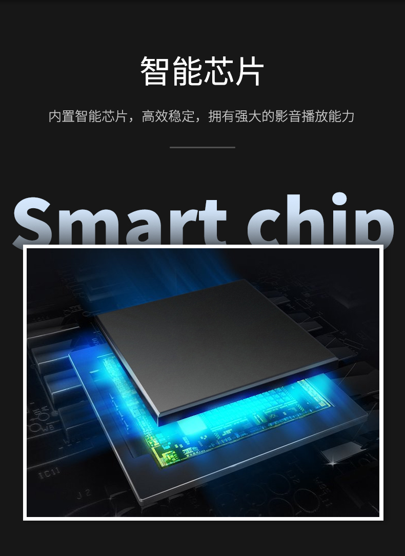 丛米 有点科技无线手机连接器 电视机竖屏同屏器