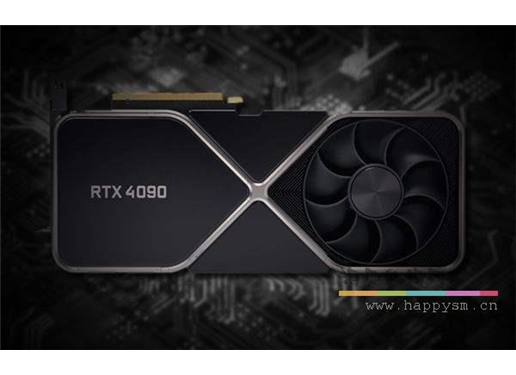 英伟达 RTX4090 显卡 公版 AD102