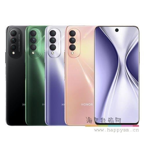 荣耀 X20 SE 手机 5G