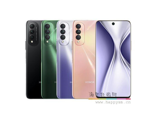 荣耀 X20 SE 手机 5G