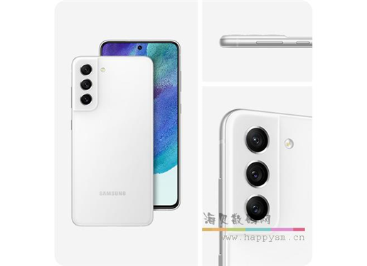 三星 S21 FE 手机