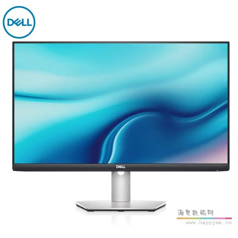 戴尔 S2522HG 显示器 24.5英寸