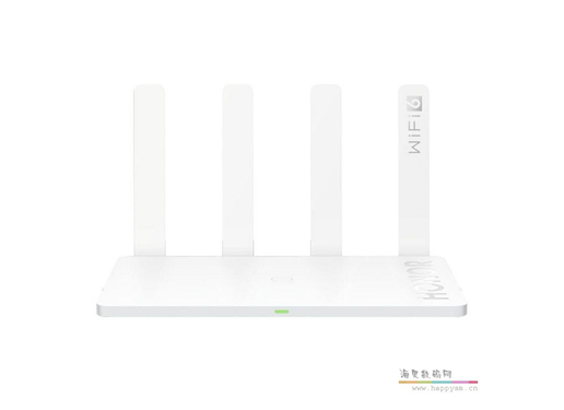 荣耀路由4 3000Mbps WIFI6 AI高速连接力 白