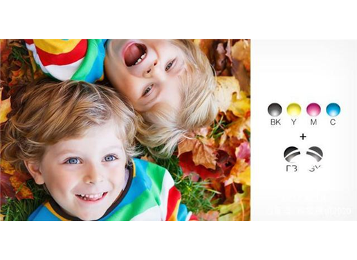 照片打印/冲印/覆膜