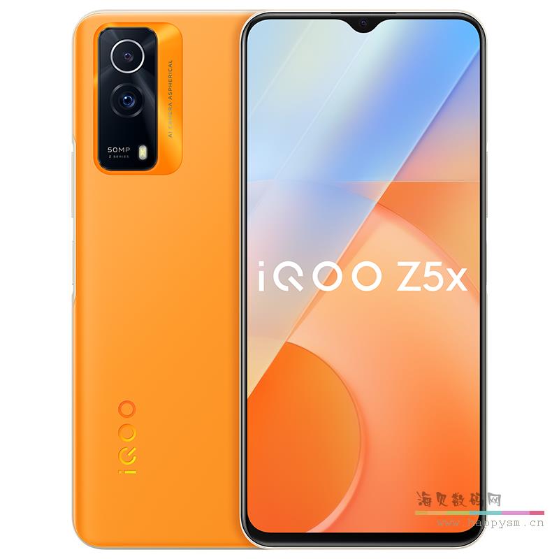 VIVO iQOO Z5X 手机
