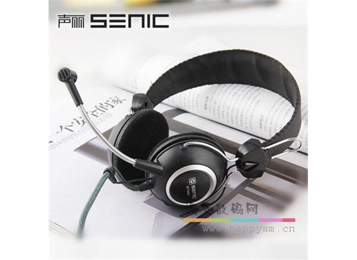 声丽 ST-818 耳机头戴式吃鸡游戏音乐电脑耳麦网课考试学习教育耳机