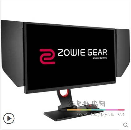 明基 卓威 XL2411P液晶显示器3D设计测绘144HZ电竞游戏