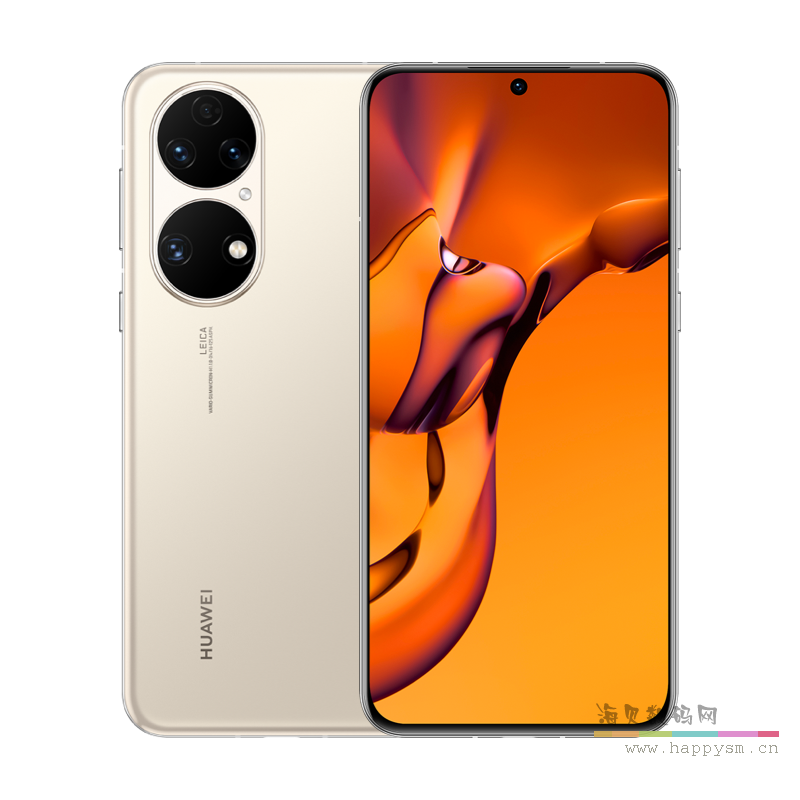 玫瑰星河 8G+256G