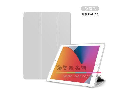 苹果 IPAD 平台电脑外壳