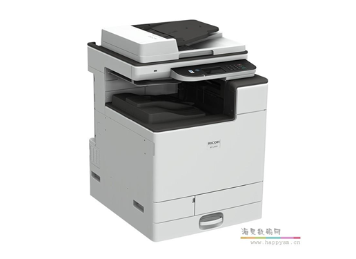 理光 MC2000 彩色复合机