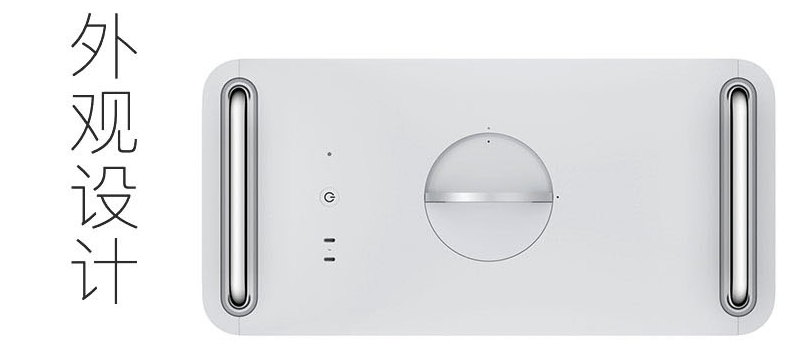 苹果 MAC Pro 工作站 28核 火力全开 台式工作站 电脑