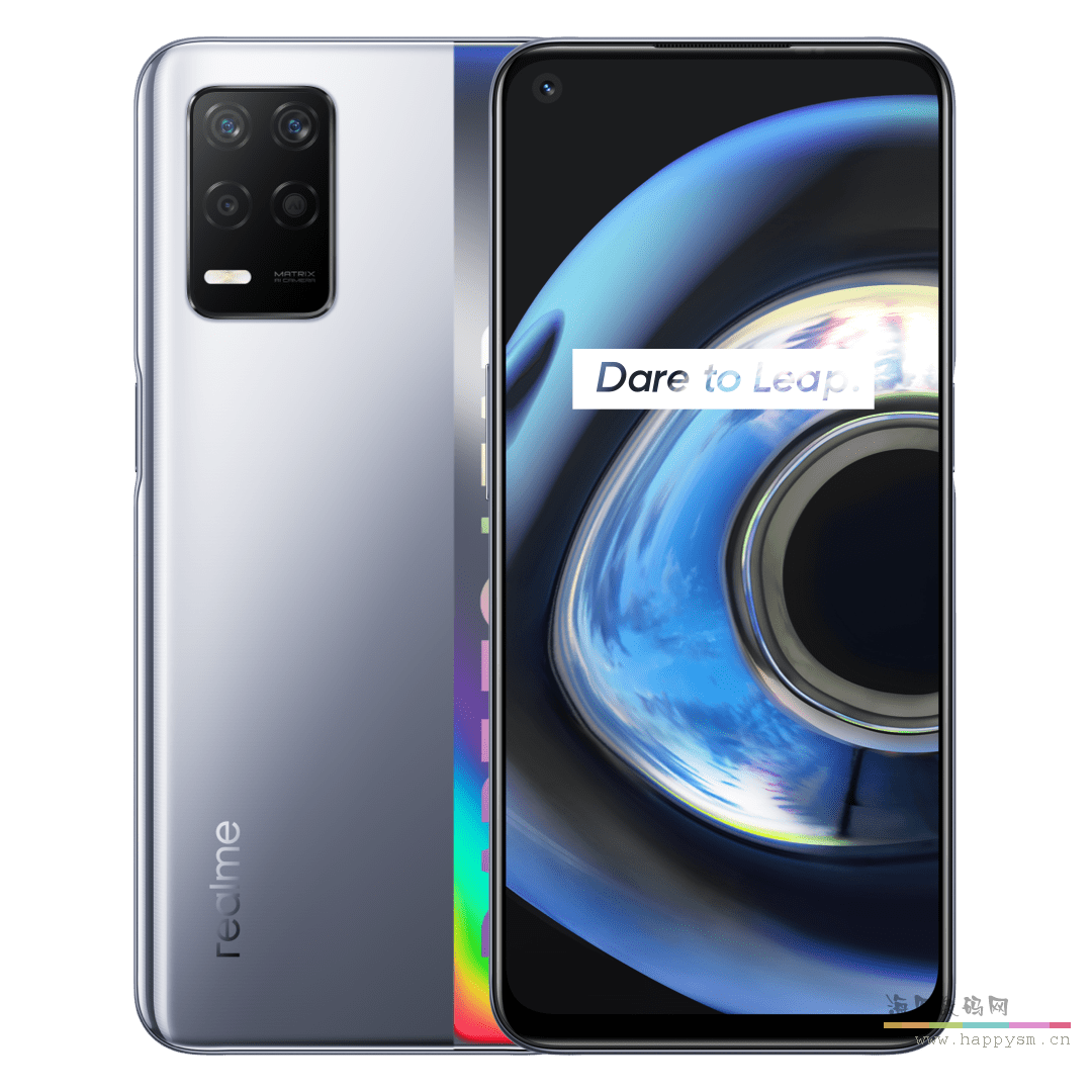 6G+128G/骁龙750G/5000mah/6.5英寸/5G/迷幻银/120Hz