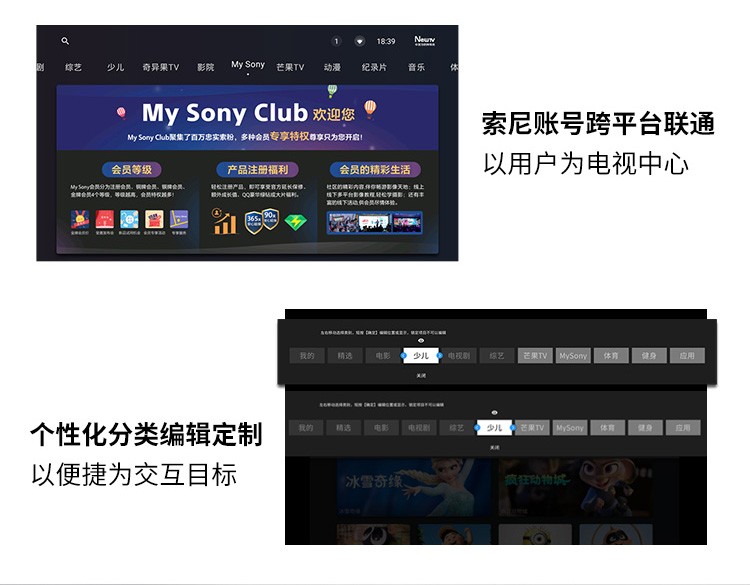 索尼 XR-83A90J OLED液晶电视 4K