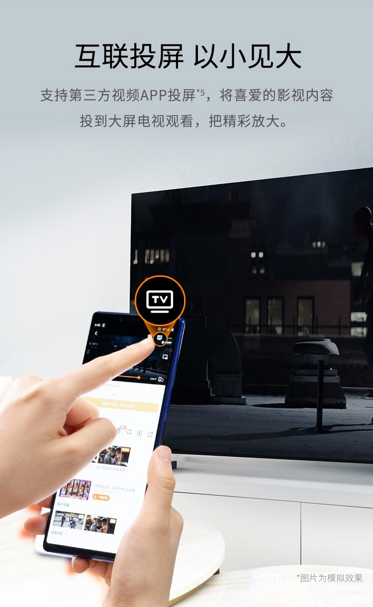 索尼 XR-83A90J OLED液晶电视 4K