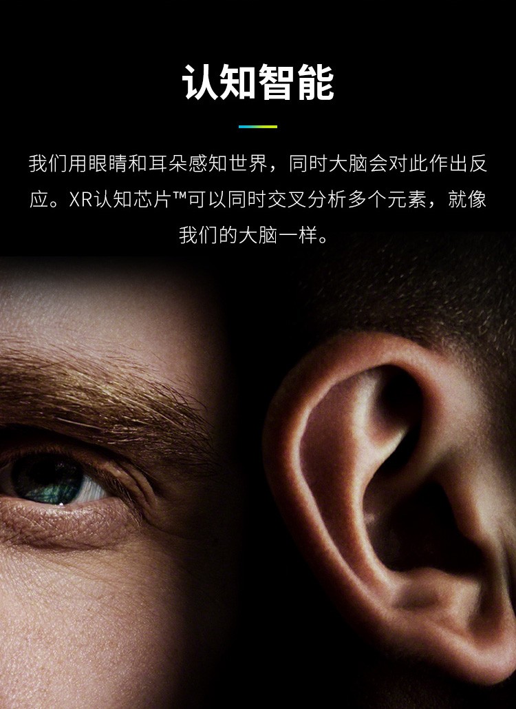 索尼 XR-83A90J OLED液晶电视 4K