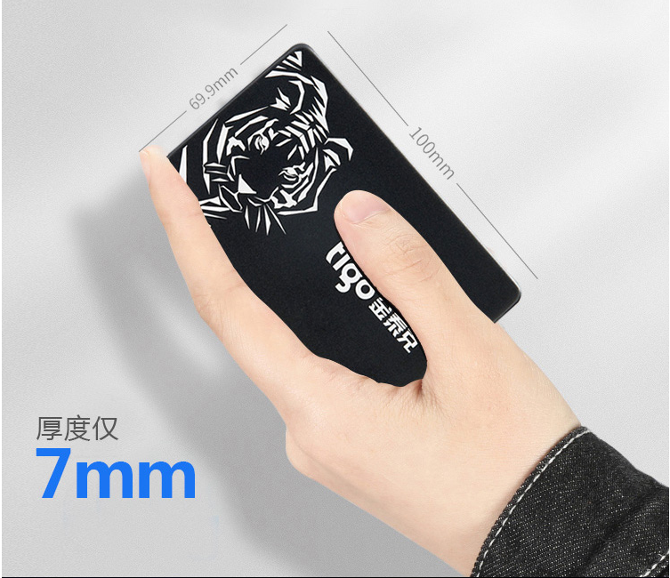 金泰克 s300 固态硬盘 SATA 接口