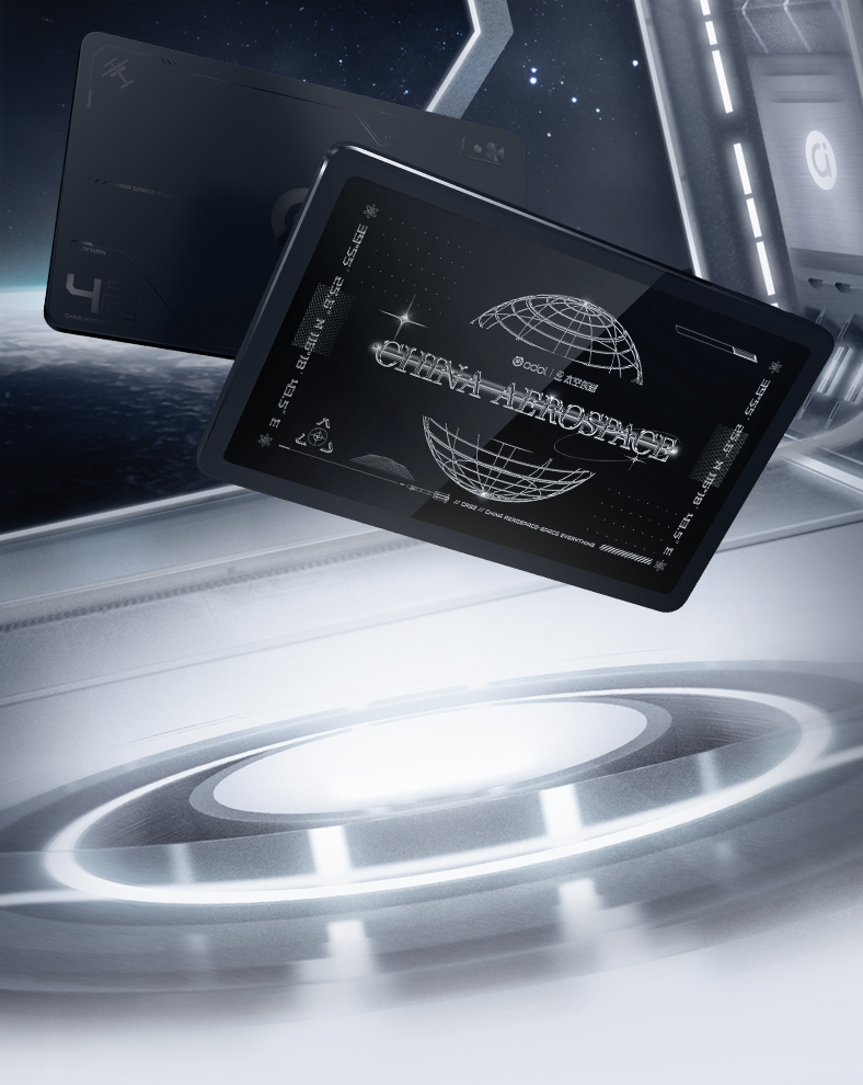 华硕 A豆 平板电脑 智能 长续航 八核处理器 10.1英寸 最大支持512G TF卡