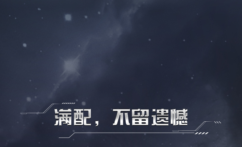 华硕 A豆 平板电脑 智能 长续航 八核处理器 10.1英寸 最大支持512G TF卡