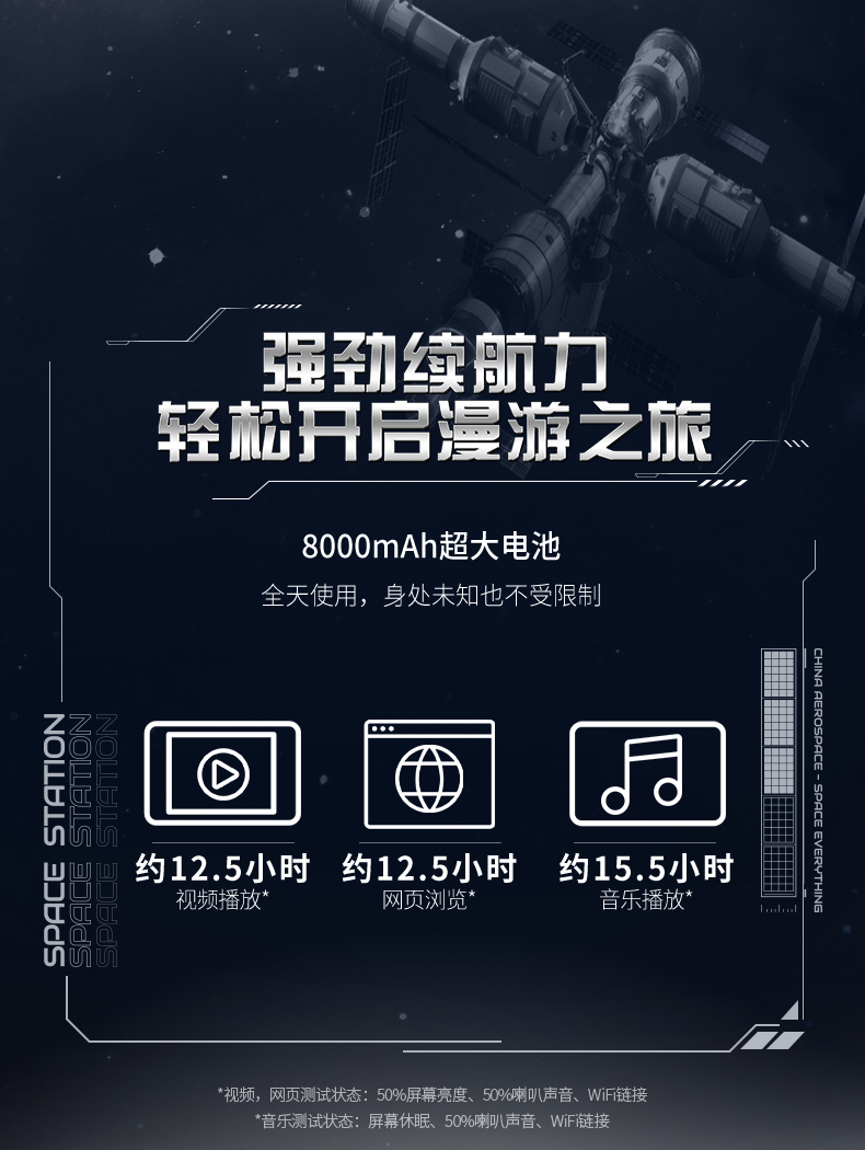 华硕 A豆 平板电脑 智能 长续航 八核处理器 10.1英寸 最大支持512G TF卡