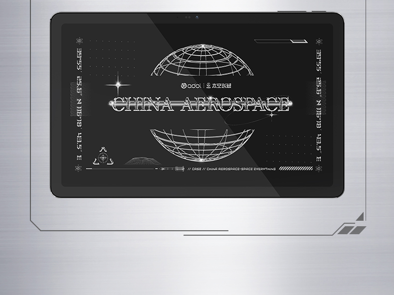 华硕 A豆 平板电脑 智能 长续航 八核处理器 10.1英寸 最大支持512G TF卡