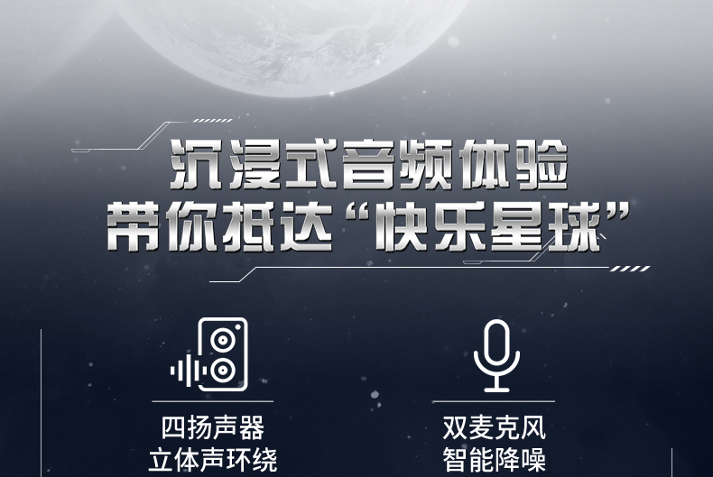 华硕 A豆 平板电脑 智能 长续航 八核处理器 10.1英寸 最大支持512G TF卡