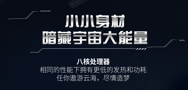 华硕 A豆 平板电脑 智能 长续航 八核处理器 10.1英寸 最大支持512G TF卡
