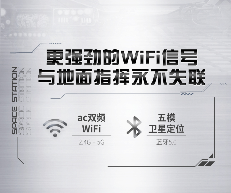 华硕 A豆 平板电脑 智能 长续航 八核处理器 10.1英寸 最大支持512G TF卡