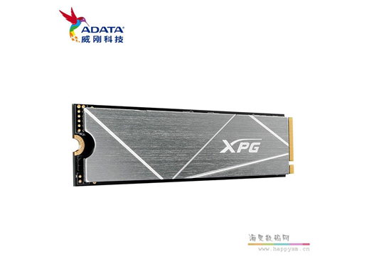 威刚 XPG S50 lite NVMe M.2（PCIe4.0）