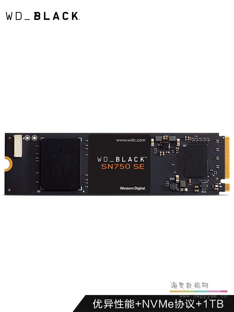 西部数据 SN770 M.2 固态硬盘 NVME PCI-E4.0 黑盘