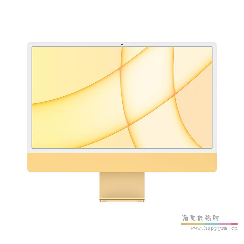 8G+256G 黄色 标配