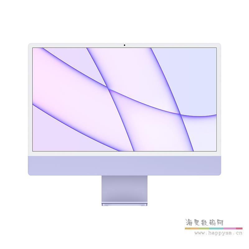 8G+256G 紫色 标配