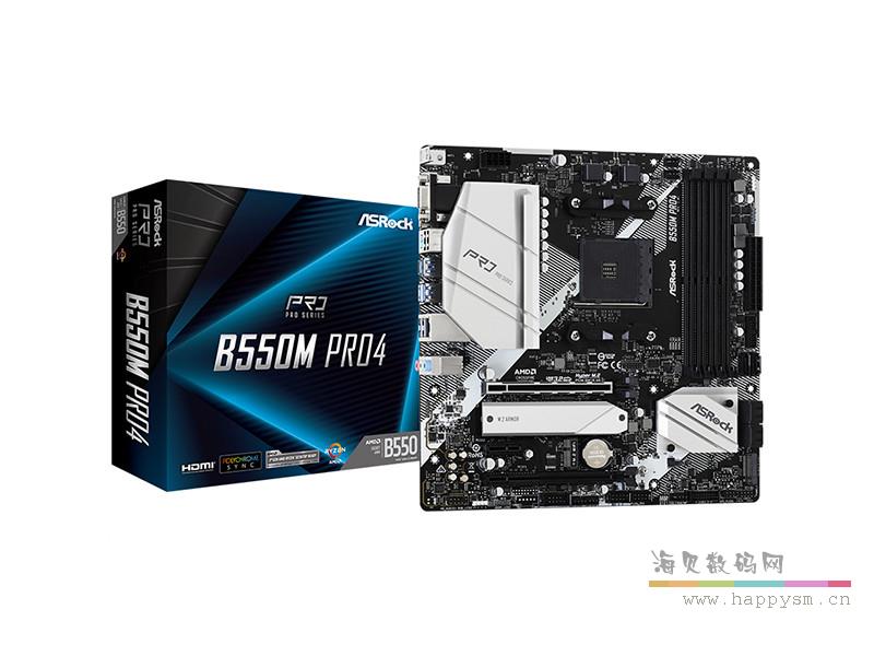 Pro4（8相供电，全速PCIE4.0 M.2，RGB炫光同步）