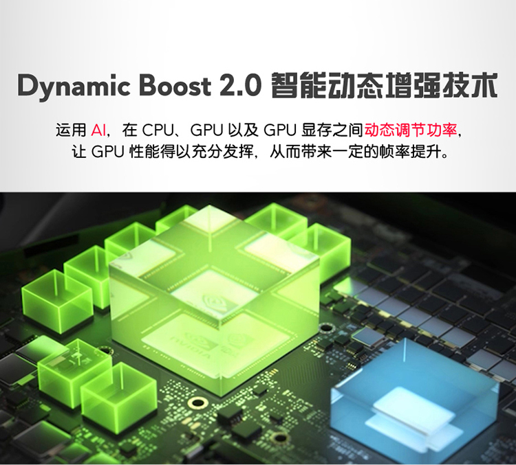 戴尔 Alienware  外星人 X17 R1 17.3英寸 游戏笔记本 11代 I9 处理器