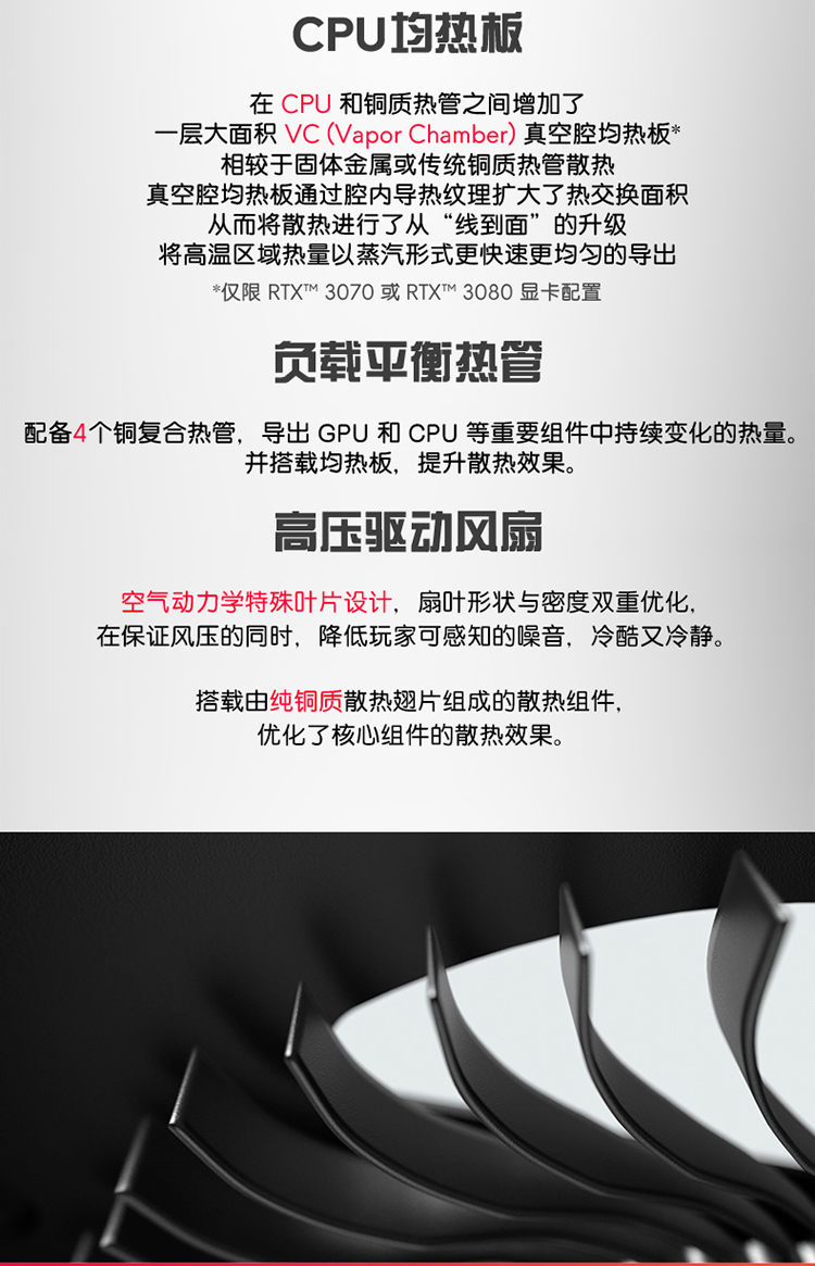 戴尔 Alienware  外星人 X17 R1 17.3英寸 游戏笔记本 11代 I9 处理器