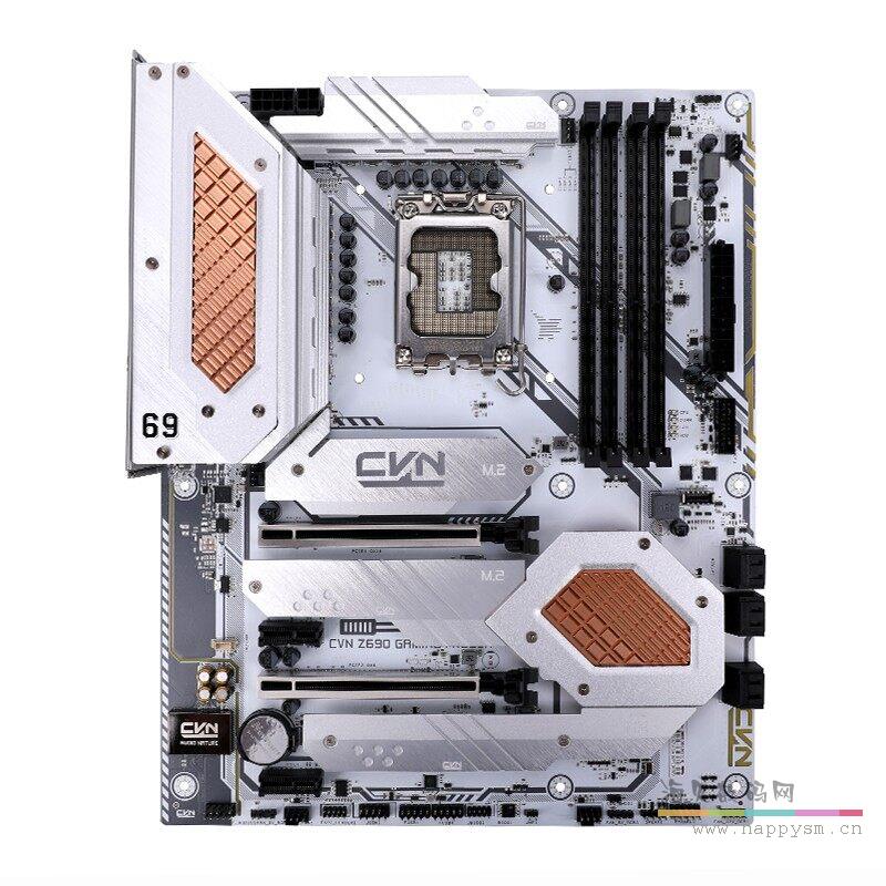 CVN Z690 GAMING FROZEN V20