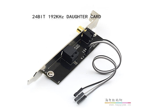 通用主板SPDIF光纤同轴子卡数字挡板镀金接口源码输出 DTSAC3LPCM
