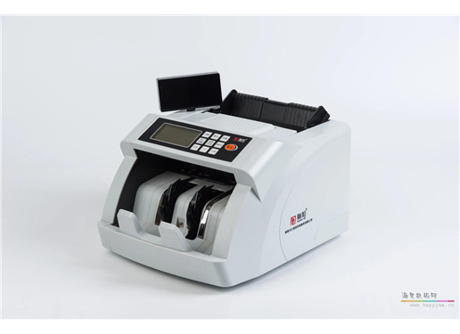融和 点钞机 点验钞机 语音 合计融和2110点钞机