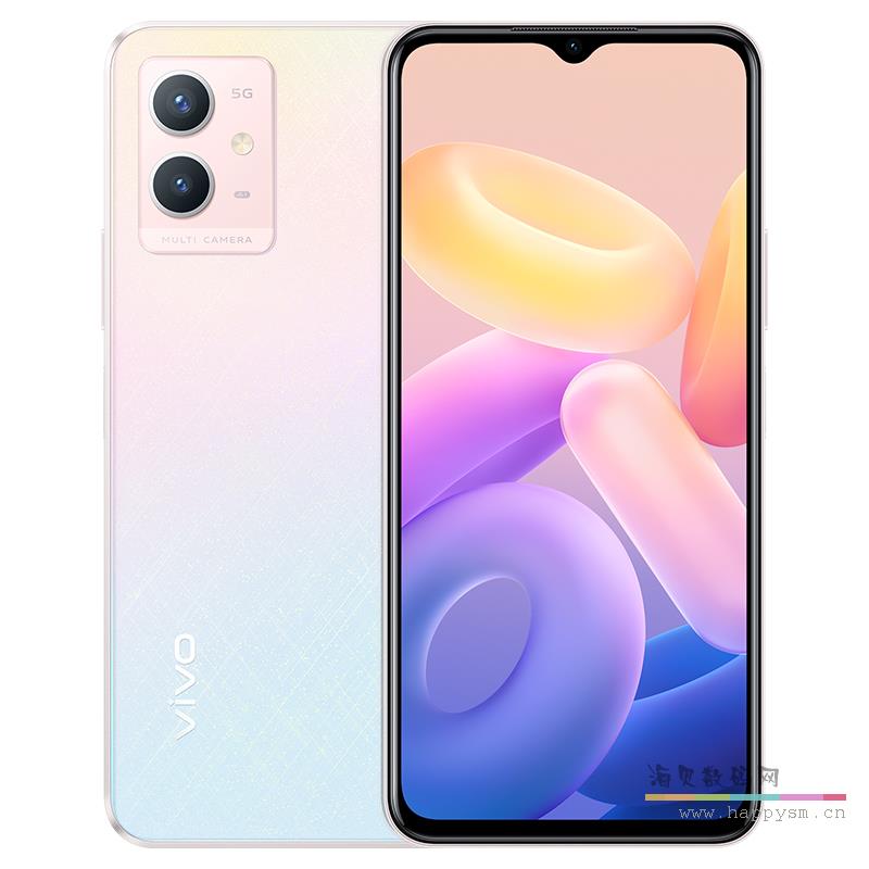 8G+128G 初雪晨曦